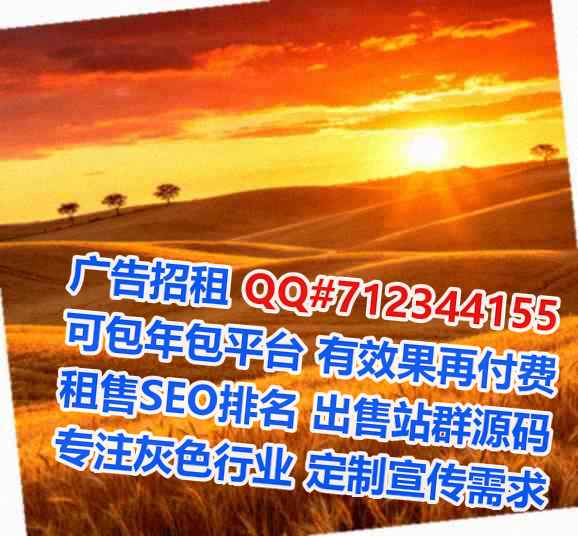德格捐卵母婴门市部